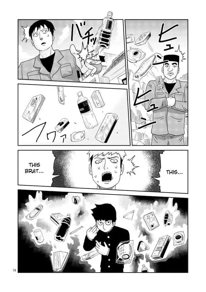 Mob Psycho 100 Chapter 87.002 6